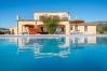 Villa in Llucmajor - Sol y Vida - Agroturismo Son Sampoli Villa in Llucmajor - Sol y Vida - Agroturismo Son Sampoli